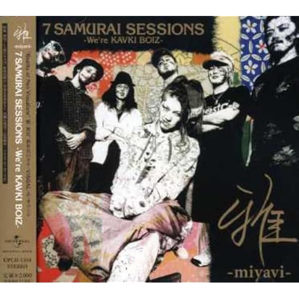 雅-miyavizm- 主義 激レア　サンプル盤 Amazon.co.jp: 雅-miyavizm-主義(初回限定盤DVD付き): ミュージック